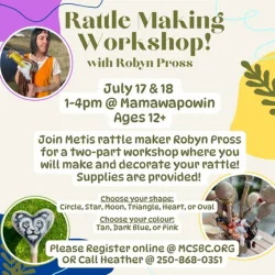 Hero -Rattle Making *FULL*